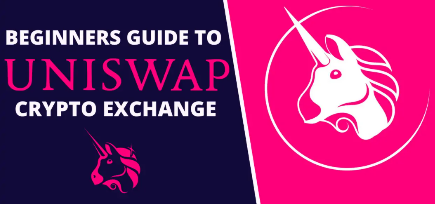 Image introducing UniSwap exchange