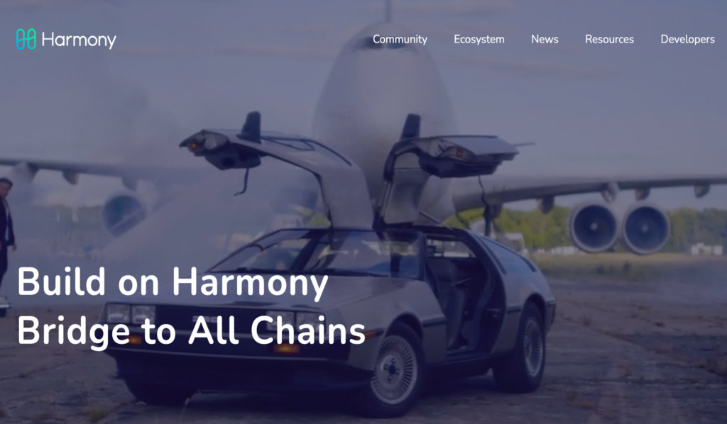 Home page of Harmony