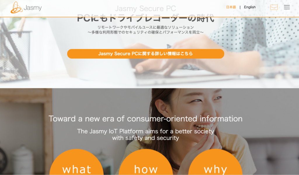 Jasmy's homepage