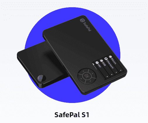 SafePal S1