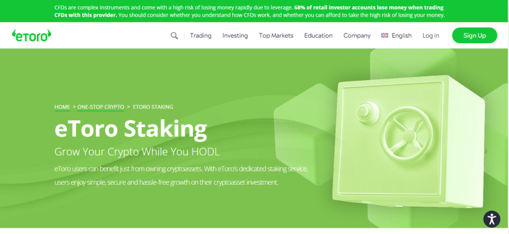 The eToro staking platform.